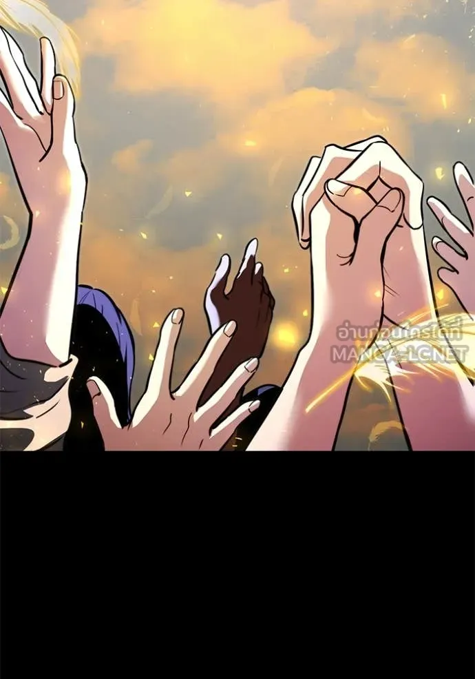 อัศวินดำล่าท้าเวลา ตอนที่ 107 รูปที่ 21