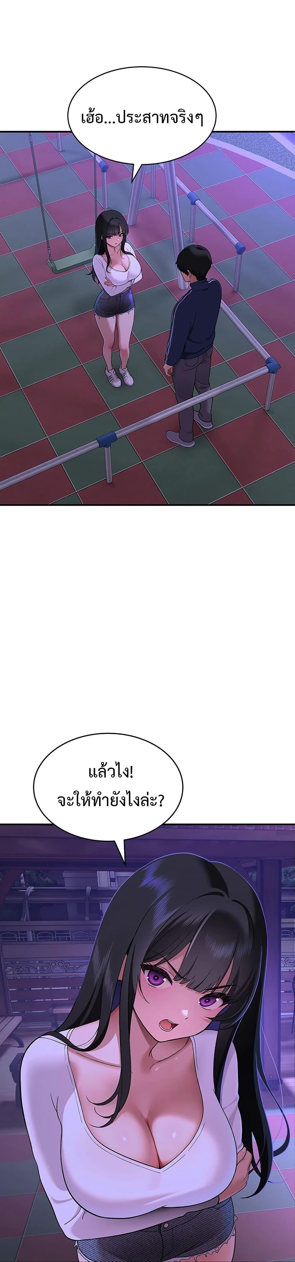 Doujin-Lc- อ่าน โดจิน มังฮวา เกาหลี ญี่ปุ่น จีน แปลไทย A Quiet Cat ตอนที่ 1 2 3 4 5 6 7 8 9 10 11 12 13 14 ฟรี ไม่มีโฆษณา อ่าน โดจิน Manhwa เกาหลี ญี่ปุ่น จีน เรามีครบ คัดมาให้เน้นๆ โดจิน 18+ รับประกันความฟินโดย  Doujin Lc