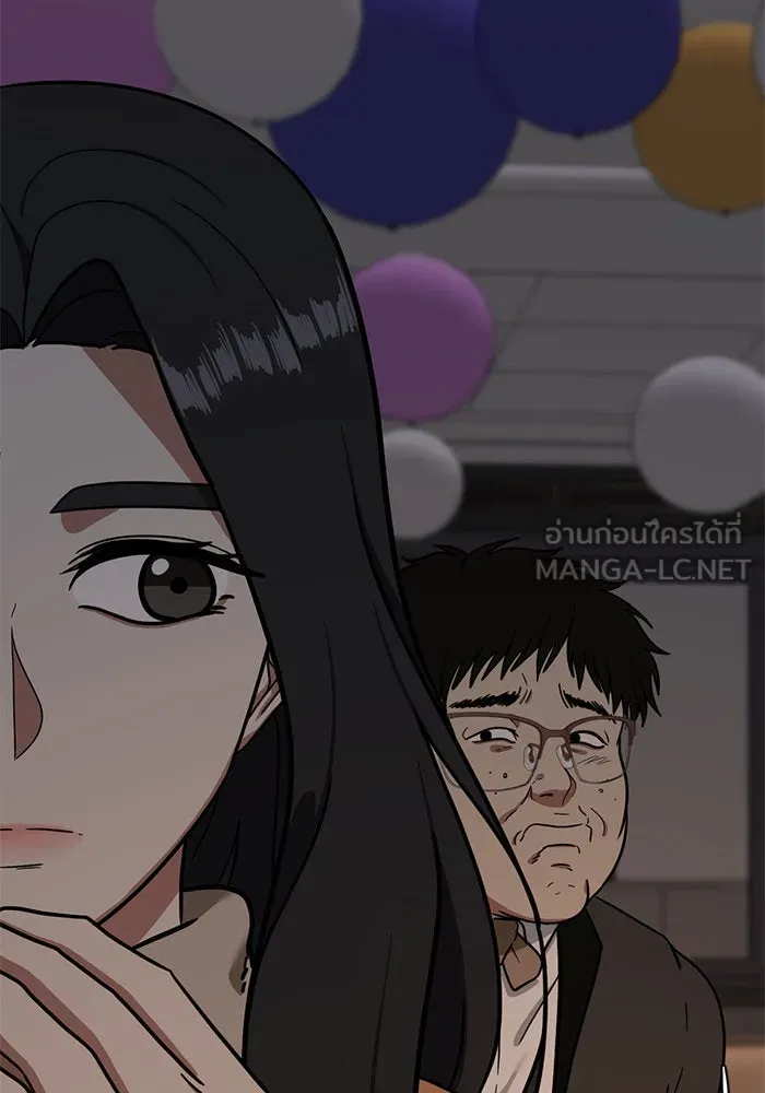 ช่วยเปลี่ยนฉันที ตอนที่ 59. ยอมินซอ 9 รูปที่ 51