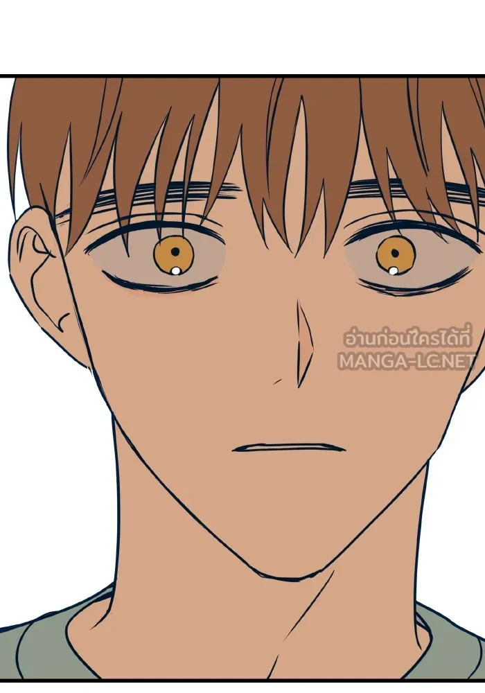 รักนี้ไม่มีรีไซเคิล ตอนที่ 16 รูปที่ 162