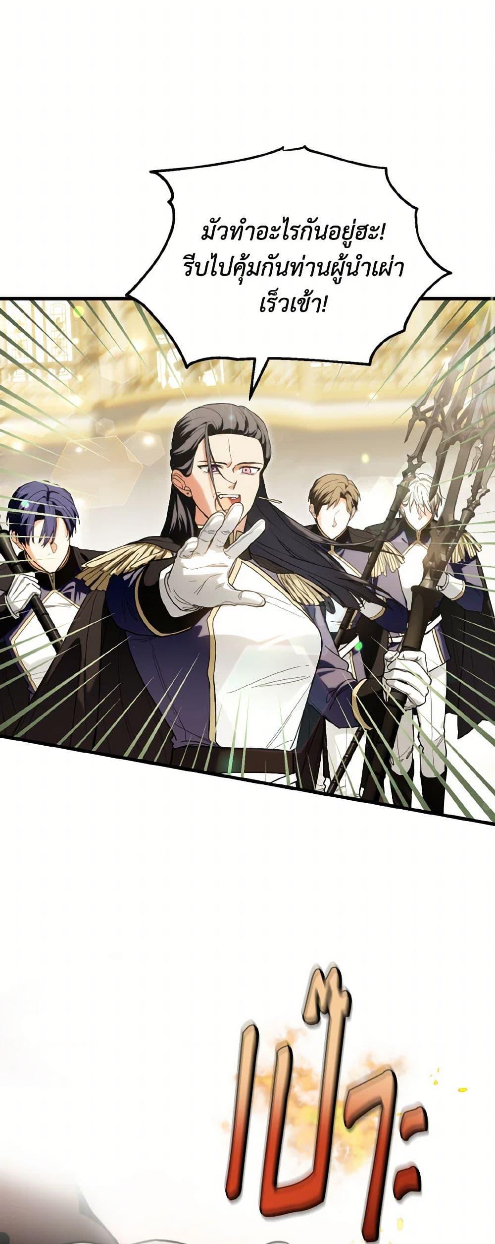 Manga-lc-com อ่านมังงะ อ่านการ์ตูน ออนไลน์ ฟรี The Heroine Wants Me As Her Sister-in-Law ตอนที่ 1 2 3 4 5 6 7 8 9 10 11 12 13 14 ฟรี ไม่มีโฆษณา Manga-lc - อ่าน มังงะ อ่าน การ์ตูน ออนไลน์ อ่านมังงะ ฟรี