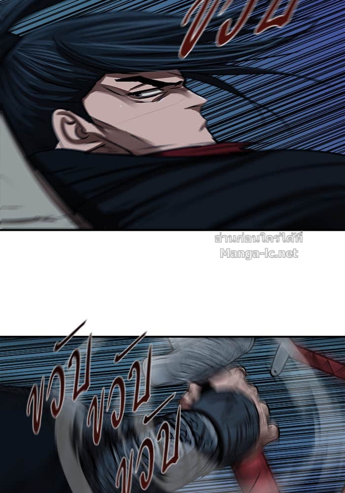 Doujin-Lc- อ่าน โดจิน มังฮวา เกาหลี ญี่ปุ่น จีน แปลไทย องครักษ์แห่งอัครสกุลจาง ตอนที่ 1 2 3 4 5 6 7 8 9 10 11 12 13 14 ฟรี ไม่มีโฆษณา อ่าน โดจิน Manhwa เกาหลี ญี่ปุ่น จีน เรามีครบ คัดมาให้เน้นๆ โดจิน 18+ รับประกันความฟินโดย Doujin Lc