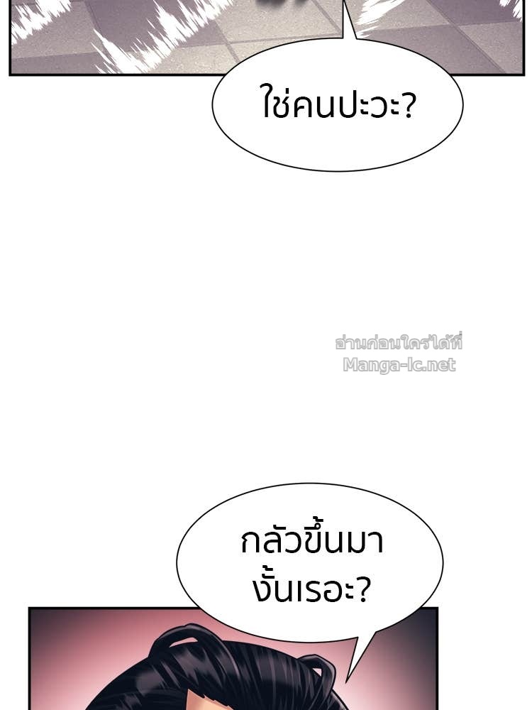 Doujin-Lc- อ่าน โดจิน มังฮวา เกาหลี ญี่ปุ่น จีน แปลไทย โคตรแกร่ง ตอนที่ 1 2 3 4 5 6 7 8 9 10 11 12 13 14 ฟรี ไม่มีโฆษณา อ่าน โดจิน Manhwa เกาหลี ญี่ปุ่น จีน เรามีครบ คัดมาให้เน้นๆ โดจิน 18+ รับประกันความฟินโดย Doujin Lc