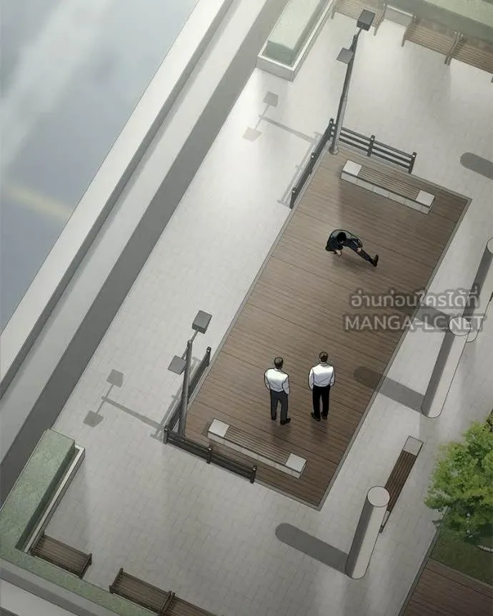 Baek XX ตอนที่ 125 รูปที่ 153