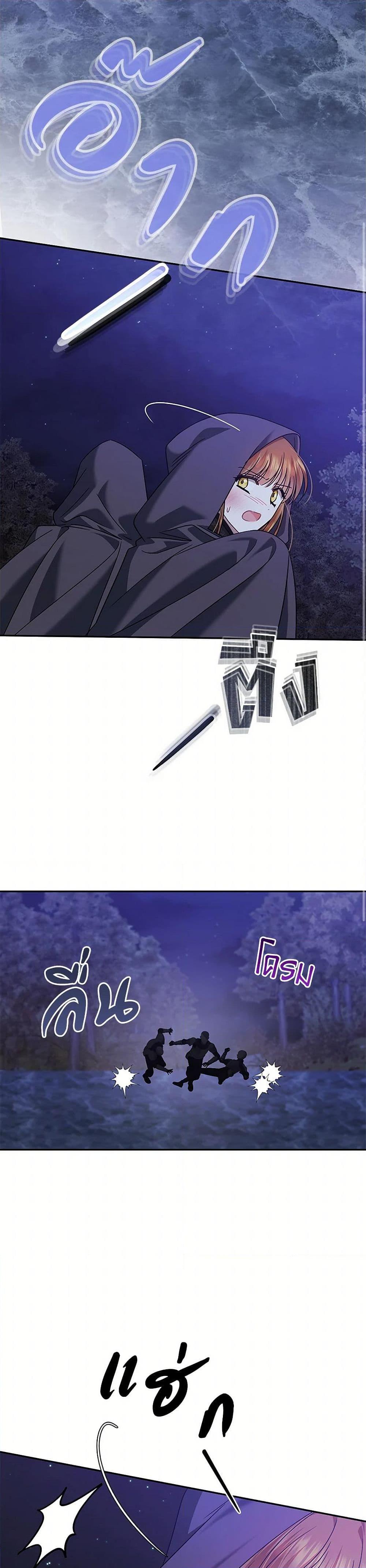 Manga-lc-com อ่านมังงะ อ่านการ์ตูน ออนไลน์ ฟรี In This Life, I Will Survive Until the End ตอนที่ 1 2 3 4 5 6 7 8 9 10 11 12 13 14 ฟรี ไม่มีโฆษณา Manga-lc - อ่าน มังงะ อ่าน การ์ตูน ออนไลน์ อ่านมังงะ ฟรี