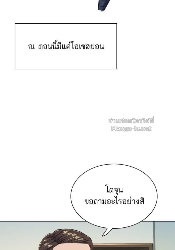 Doujin-Lc- อ่าน โดจิน มังฮวา เกาหลี ญี่ปุ่น จีน แปลไทย Reborn Rich ตอนที่ 1 2 3 4 5 6 7 8 9 10 11 12 13 14 ฟรี ไม่มีโฆษณา อ่าน โดจิน Manhwa เกาหลี ญี่ปุ่น จีน เรามีครบ คัดมาให้เน้นๆ โดจิน 18+ รับประกันความฟินโดย Doujin Lc