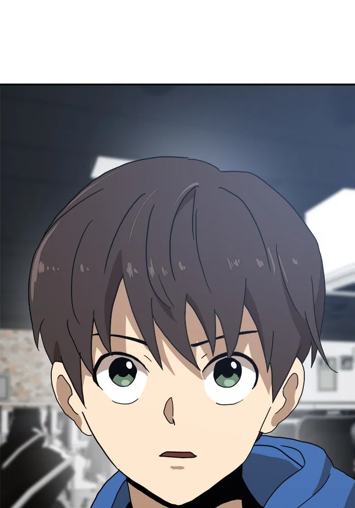 Double Click ตอนที่ 19 รูปที่ 161