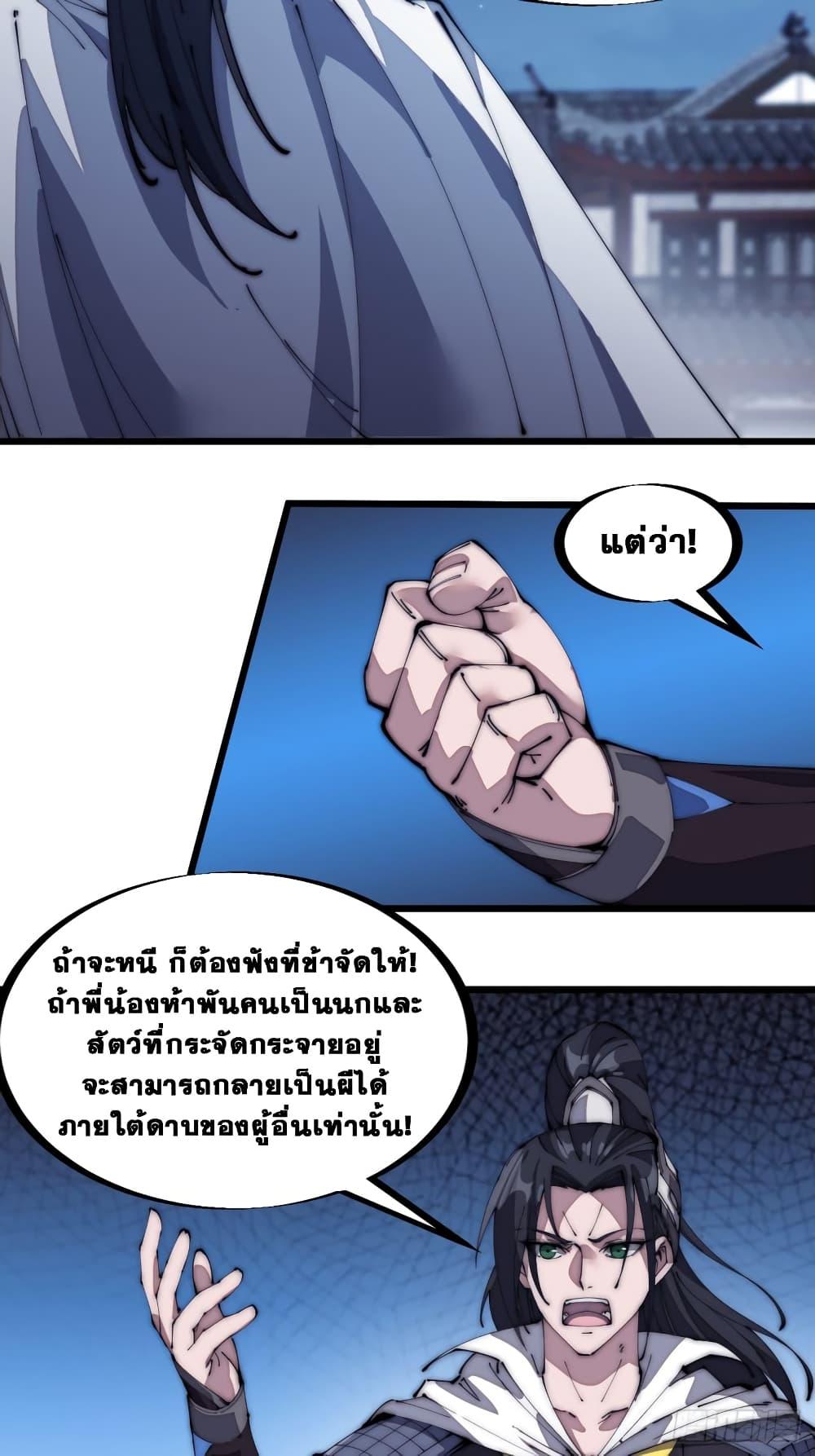 Manga-lc-com อ่านมังงะ อ่านการ์ตูน ออนไลน์ ฟรี It Starts With A Mountain ตอนที่ 1 2 3 4 5 6 7 8 9 10 11 12 13 14 ฟรี ไม่มีโฆษณา Manga-lc - อ่าน มังงะ อ่าน การ์ตูน ออนไลน์ อ่านมังงะ ฟรี