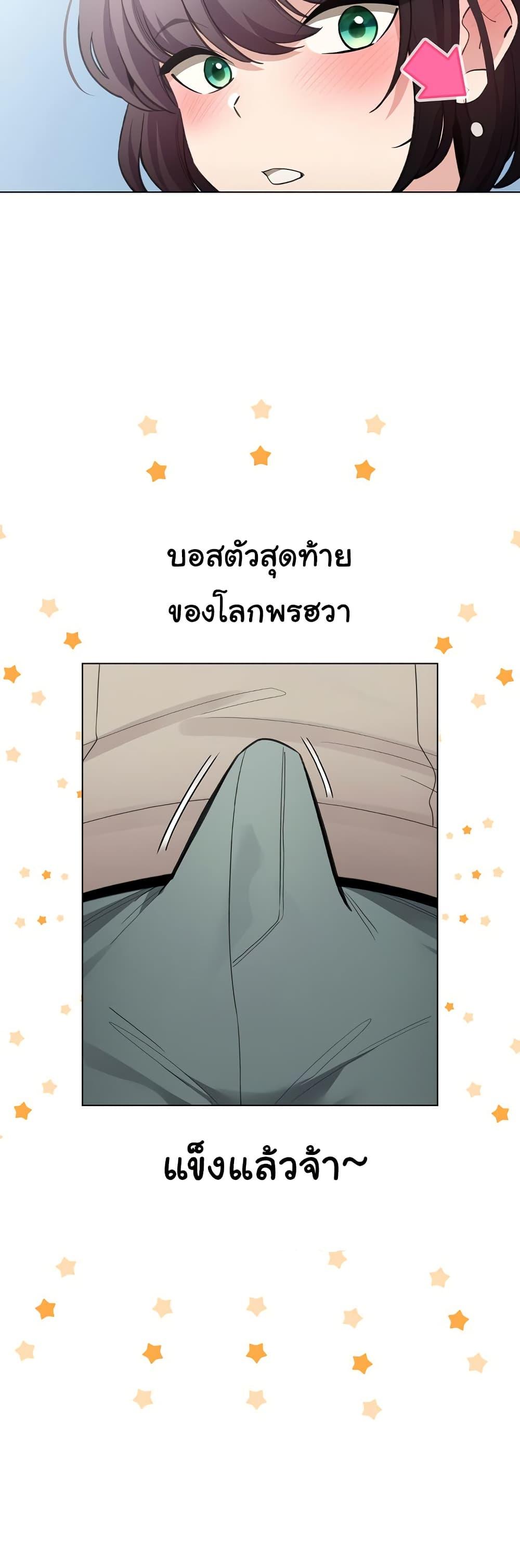 Doujin-Lc- อ่าน โดจิน มังฮวา เกาหลี ญี่ปุ่น จีน แปลไทย I Became a Pornhwa NPC ตอนที่ 1 2 3 4 5 6 7 8 9 10 11 12 13 14 ฟรี ไม่มีโฆษณา อ่าน โดจิน Manhwa เกาหลี ญี่ปุ่น จีน เรามีครบ คัดมาให้เน้นๆ โดจิน 18+ รับประกันความฟินโดย  Doujin Lc