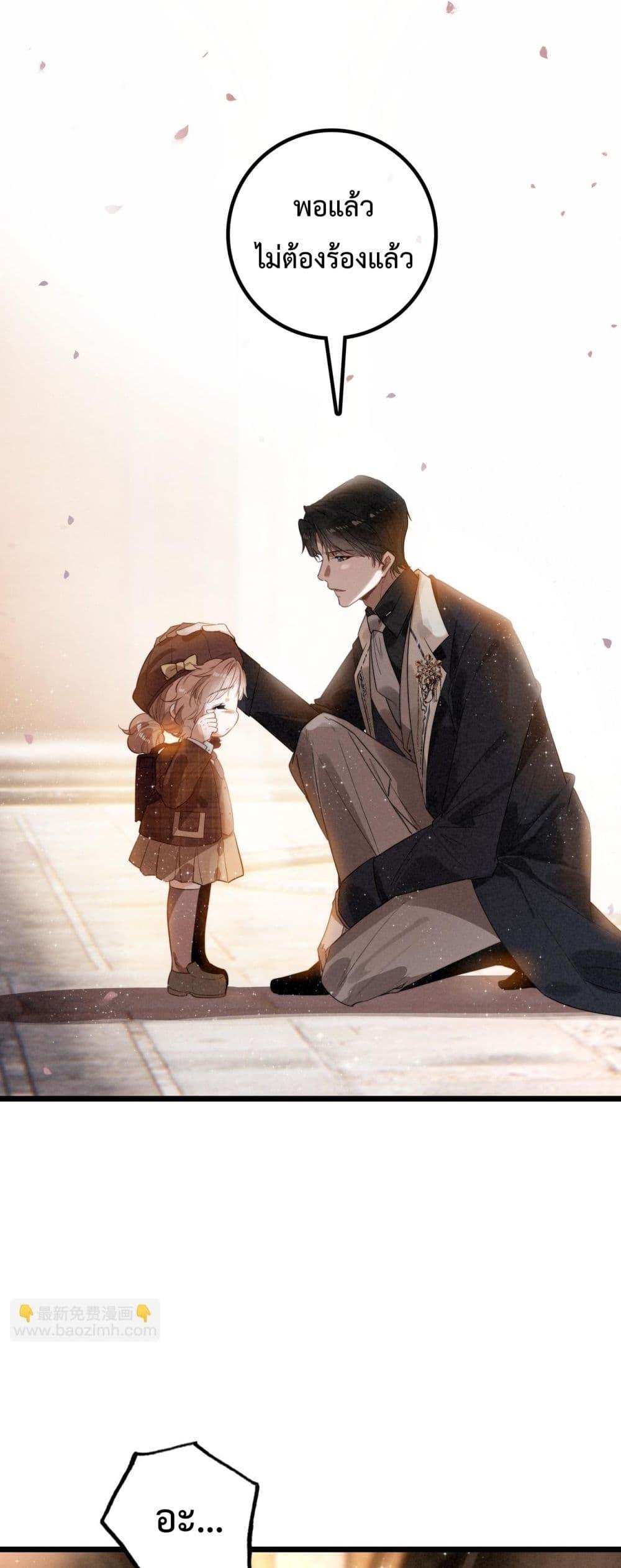 Manga-lc-com อ่านมังงะ อ่านการ์ตูน ออนไลน์ ฟรี WhenIBecamea ตอนที่ 1 2 3 4 5 6 7 8 9 10 11 12 13 14 ฟรี ไม่มีโฆษณา Manga-lc - อ่าน มังงะ อ่าน การ์ตูน ออนไลน์ อ่านมังงะ ฟรี