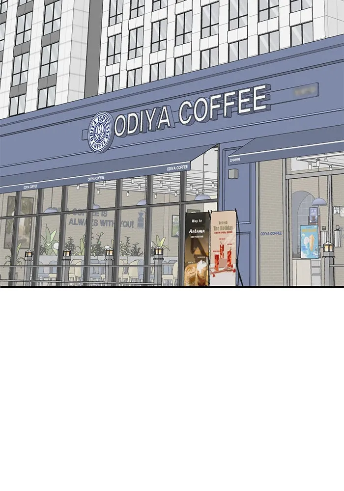 ช่วยเปลี่ยนฉันที ตอนที่ 298. ซีซัน 3 โซอินกุก 6 รูปที่ 92