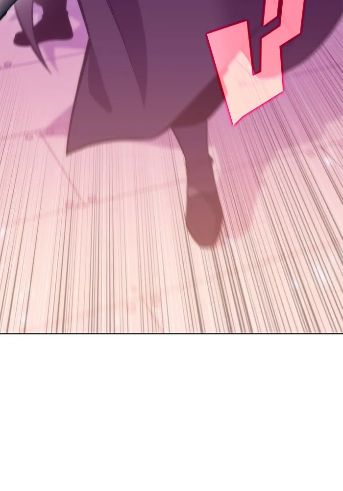 ผู้เล่นหน้าใหม่เลเวลแมกซ์ ตอนที่ 78 วิธียิงธนูของรอยัลเพลเยอร์ รูปที่ 23