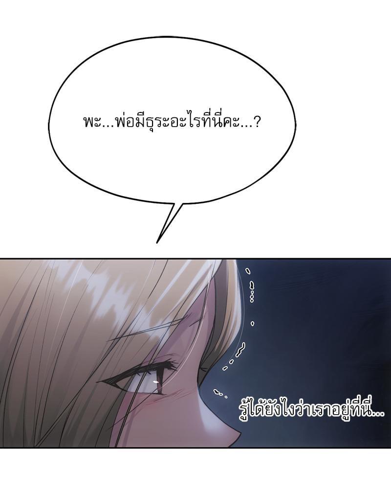 Doujin-Lc- อ่าน โดจิน มังฮวา เกาหลี ญี่ปุ่น จีน แปลไทย From Today My Favorite ตอนที่ 1 2 3 4 5 6 7 8 9 10 11 12 13 14 ฟรี ไม่มีโฆษณา อ่าน โดจิน Manhwa เกาหลี ญี่ปุ่น จีน เรามีครบ คัดมาให้เน้นๆ โดจิน 18+ รับประกันความฟินโดย  Doujin Lc