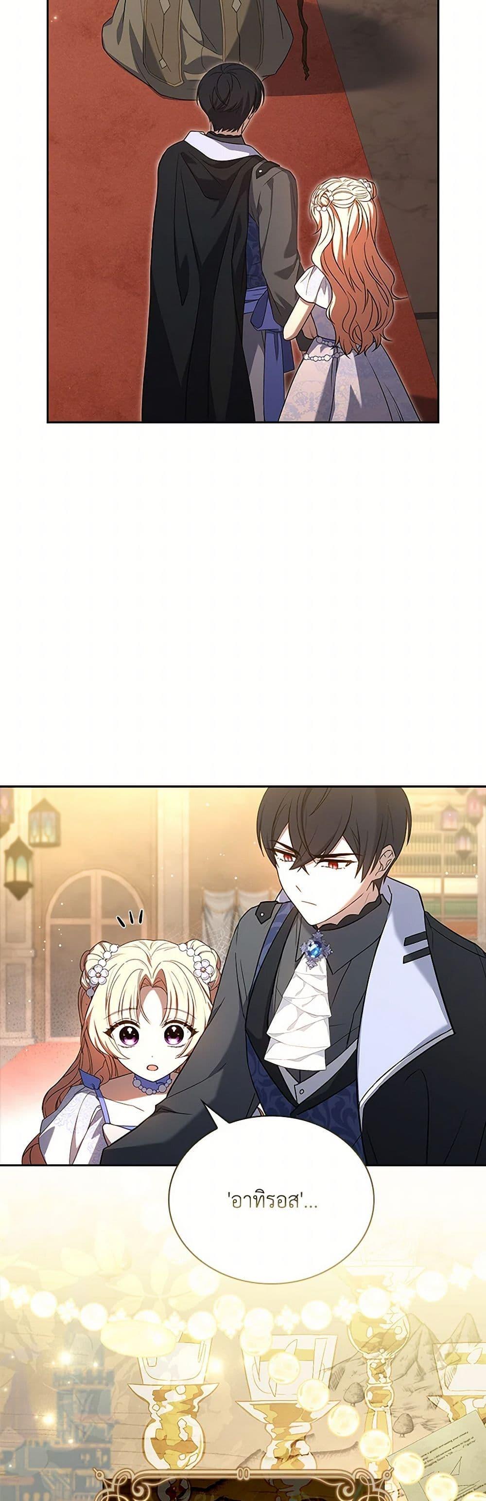 Manga-lc-com อ่านมังงะ อ่านการ์ตูน ออนไลน์ ฟรี Happy Sea World ตอนที่ 1 2 3 4 5 6 7 8 9 10 11 12 13 14 ฟรี ไม่มีโฆษณา Manga-lc - อ่าน มังงะ อ่าน การ์ตูน ออนไลน์ อ่านมังงะ ฟรี