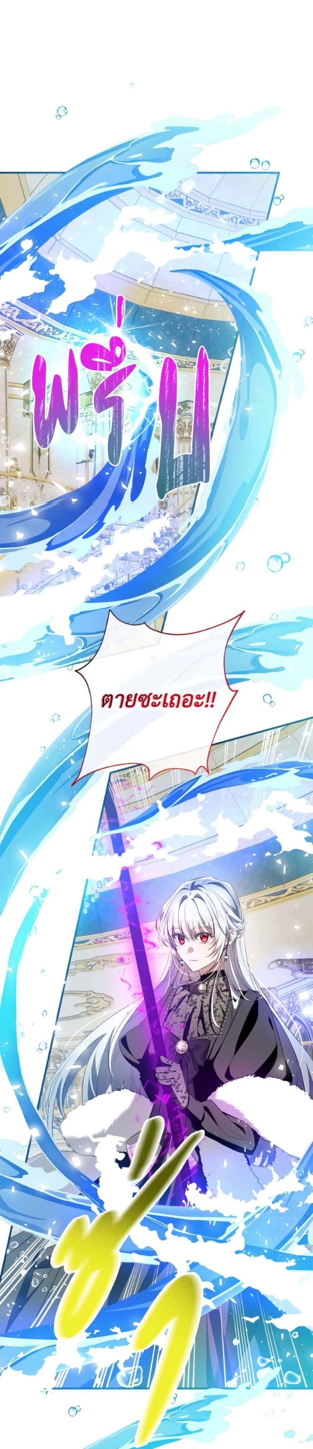 Manga-lc-com อ่านมังงะ อ่านการ์ตูน ออนไลน์ ฟรี Can We Become a Family ตอนที่ 1 2 3 4 5 6 7 8 9 10 11 12 13 14 ฟรี ไม่มีโฆษณา Manga-lc - อ่าน มังงะ อ่าน การ์ตูน ออนไลน์ อ่านมังงะ ฟรี