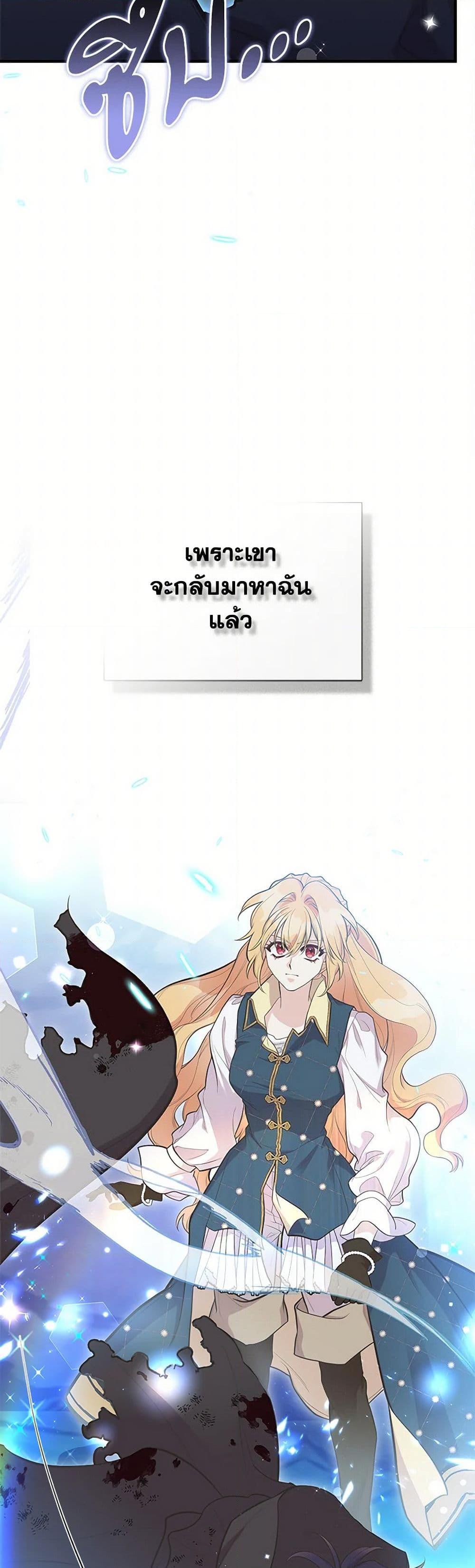 Manga-lc-com อ่านมังงะ อ่านการ์ตูน ออนไลน์ ฟรี My Sister Picked up the Male Lead ตอนที่ 1 2 3 4 5 6 7 8 9 10 11 12 13 14 ฟรี ไม่มีโฆษณา Manga-lc - อ่าน มังงะ อ่าน การ์ตูน ออนไลน์ อ่านมังงะ ฟรี
