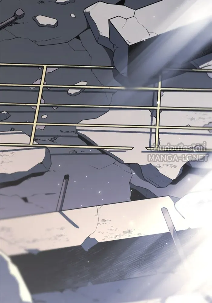 อดีตบอสหอคอย ตอนที่ 34 รูปที่ 9