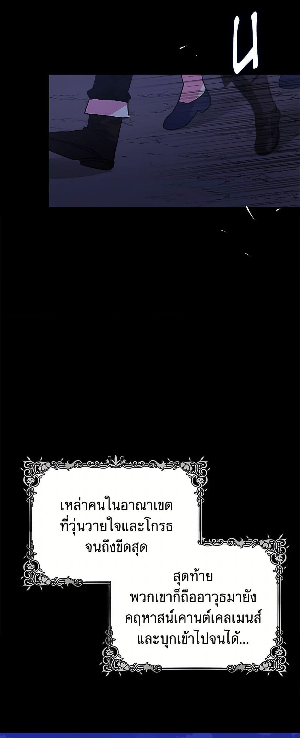Manga-lc-com อ่านมังงะ อ่านการ์ตูน ออนไลน์ ฟรี Marigold ตอนที่ 1 2 3 4 5 6 7 8 9 10 11 12 13 14 ฟรี ไม่มีโฆษณา Manga-lc - อ่าน มังงะ อ่าน การ์ตูน ออนไลน์ อ่านมังงะ ฟรี