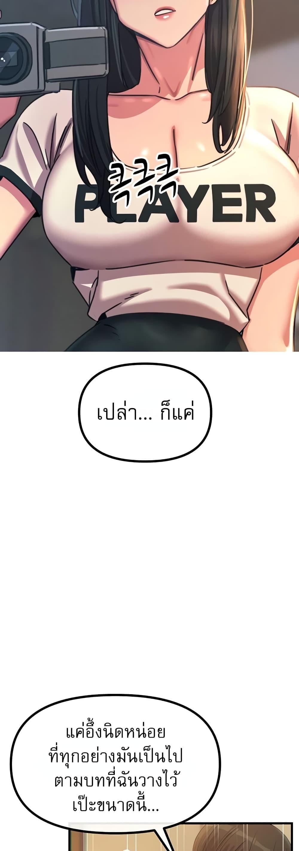 Doujin-Lc- อ่าน โดจิน มังฮวา เกาหลี ญี่ปุ่น จีน แปลไทย You Won't ตอนที่ 1 2 3 4 5 6 7 8 9 10 11 12 13 14 ฟรี ไม่มีโฆษณา อ่าน โดจิน Manhwa เกาหลี ญี่ปุ่น จีน เรามีครบ คัดมาให้เน้นๆ โดจิน 18+ รับประกันความฟินโดย  Doujin Lc