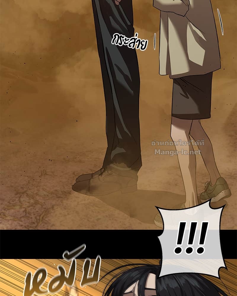 Doujin-Lc- อ่าน โดจิน มังฮวา เกาหลี ญี่ปุ่น จีน แปลไทย ข้าราชการพิเศษ ตอนที่ 1 2 3 4 5 6 7 8 9 10 11 12 13 14 ฟรี ไม่มีโฆษณา อ่าน โดจิน Manhwa เกาหลี ญี่ปุ่น จีน เรามีครบ คัดมาให้เน้นๆ โดจิน 18+ รับประกันความฟินโดย Doujin Lc