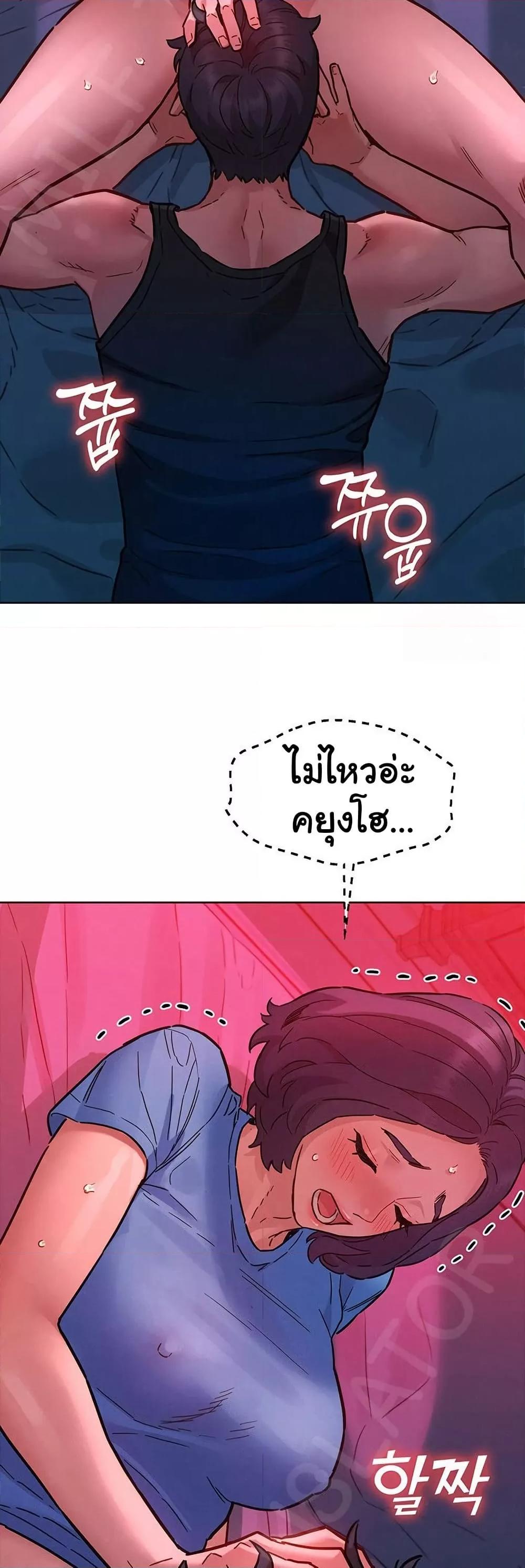 Doujin-Lc- อ่าน โดจิน มังฮวา เกาหลี ญี่ปุ่น จีน แปลไทย Let’s Hang Out from Today ตอนที่ 1 2 3 4 5 6 7 8 9 10 11 12 13 14 ฟรี ไม่มีโฆษณา อ่าน โดจิน Manhwa เกาหลี ญี่ปุ่น จีน เรามีครบ คัดมาให้เน้นๆ โดจิน 18+ รับประกันความฟินโดย  Doujin Lc