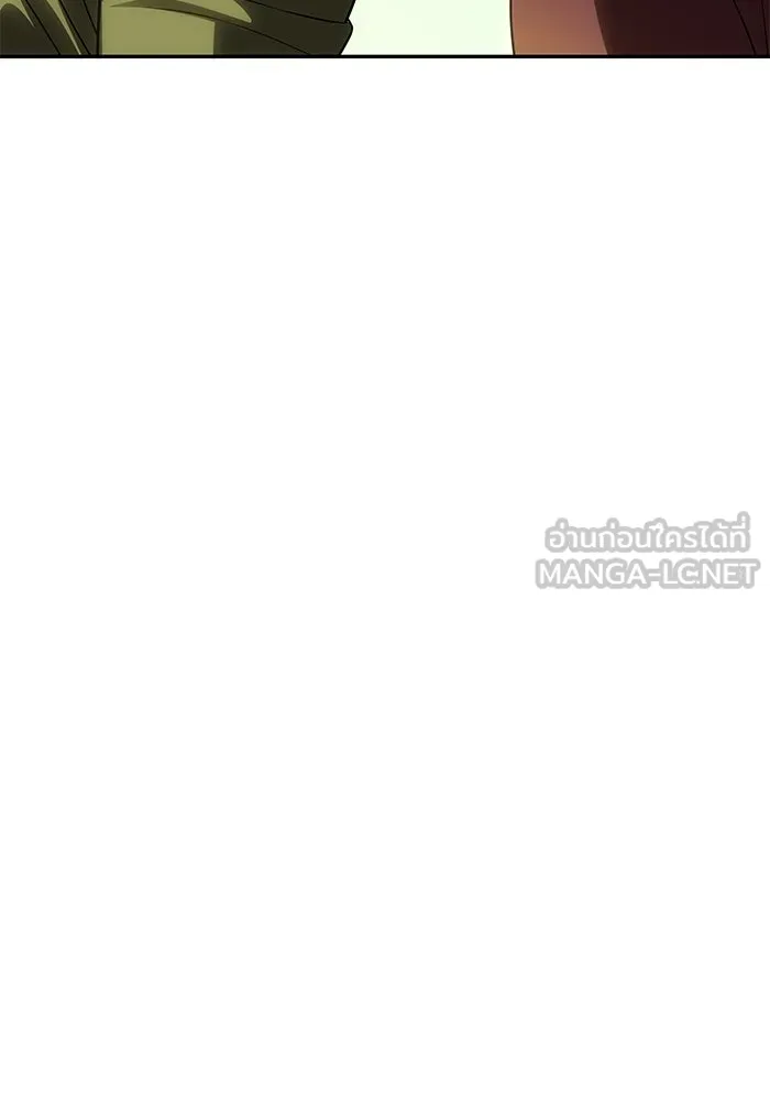 เกมรักจับสามี ตอนที่ 69 รูปที่ 87