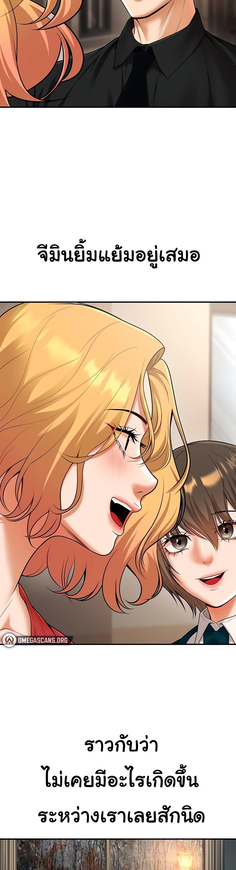 Doujin-Lc- อ่าน โดจิน มังฮวา เกาหลี ญี่ปุ่น จีน แปลไทย My Students ตอนที่ 1 2 3 4 5 6 7 8 9 10 11 12 13 14 ฟรี ไม่มีโฆษณา อ่าน โดจิน Manhwa เกาหลี ญี่ปุ่น จีน เรามีครบ คัดมาให้เน้นๆ โดจิน 18+ รับประกันความฟินโดย  Doujin Lc