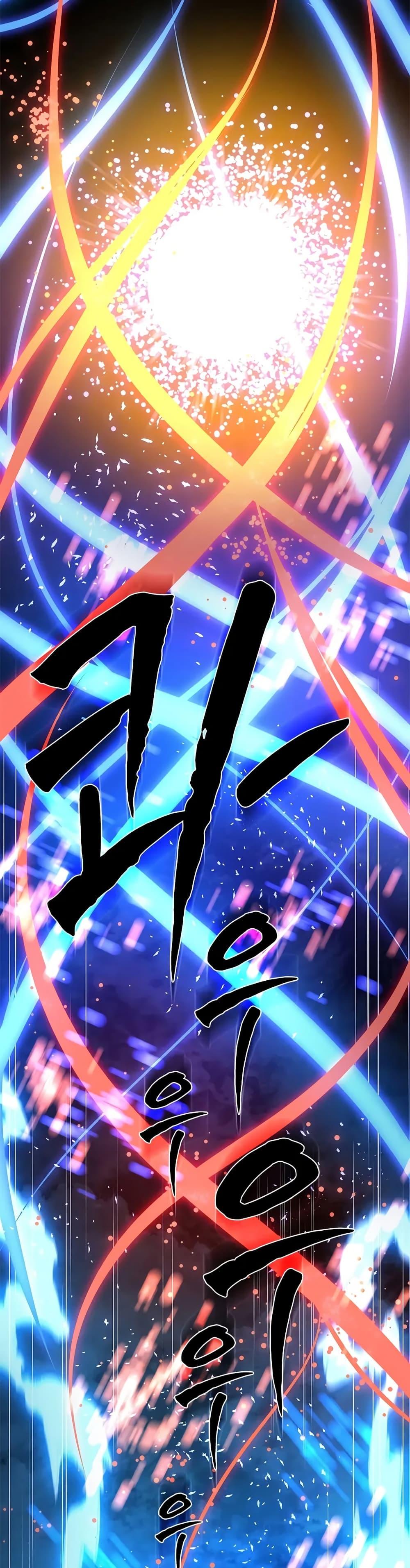 Manga-lc-com อ่านมังงะ อ่านการ์ตูน ออนไลน์ ฟรี The Tutorial is Too Hard ตอนที่ 1 2 3 4 5 6 7 8 9 10 11 12 13 14 ฟรี ไม่มีโฆษณา Manga-lc - อ่าน มังงะ อ่าน การ์ตูน ออนไลน์ อ่านมังงะ ฟรี