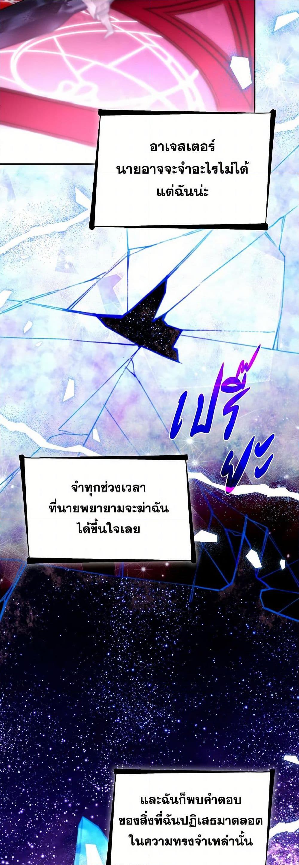 Manga-lc-com อ่านมังงะ อ่านการ์ตูน ออนไลน์ ฟรี Villains Behind the Curtains ตอนที่ 1 2 3 4 5 6 7 8 9 10 11 12 13 14 ฟรี ไม่มีโฆษณา Manga-lc - อ่าน มังงะ อ่าน การ์ตูน ออนไลน์ อ่านมังงะ ฟรี