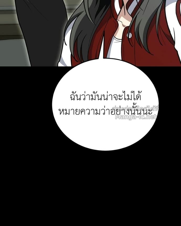 Doujin-Lc- อ่าน โดจิน มังฮวา เกาหลี ญี่ปุ่น จีน แปลไทย ฮีลเลอร์กำมะลอ ตอนที่ 1 2 3 4 5 6 7 8 9 10 11 12 13 14 ฟรี ไม่มีโฆษณา อ่าน โดจิน Manhwa เกาหลี ญี่ปุ่น จีน เรามีครบ คัดมาให้เน้นๆ โดจิน 18+ รับประกันความฟินโดย Doujin Lc