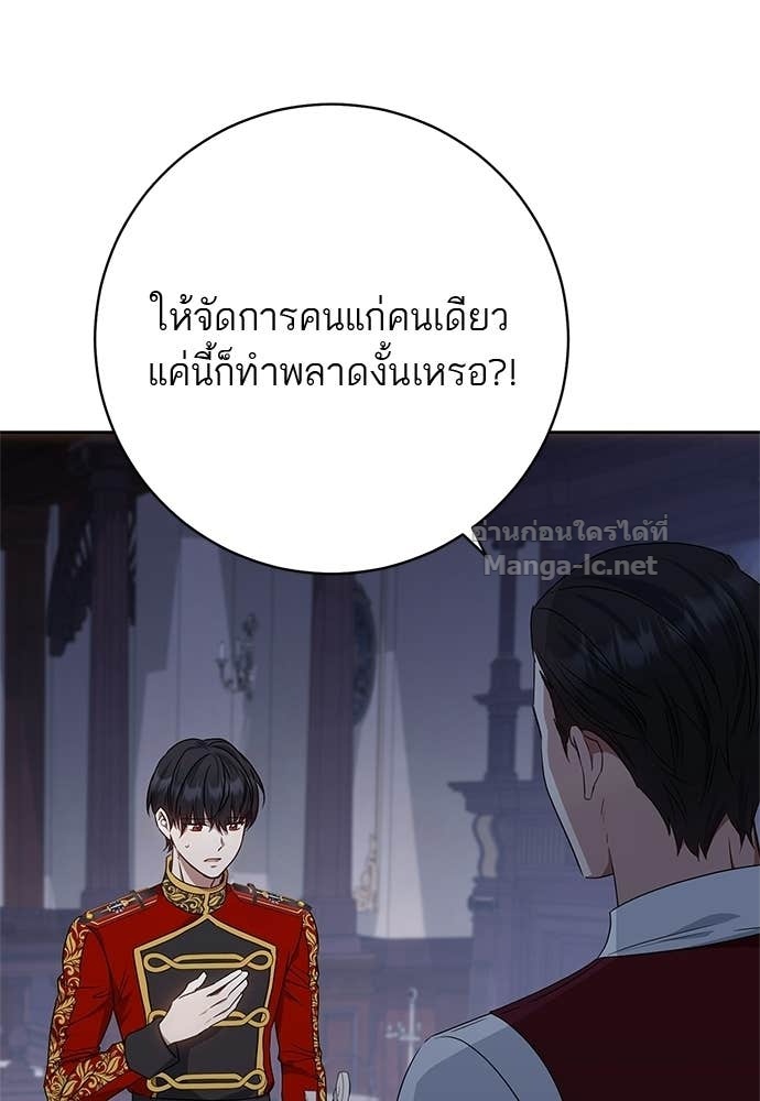 Doujin-Lc- อ่าน โดจิน มังฮวา เกาหลี ญี่ปุ่น จีน แปลไทย อยากได้ ก็เอาไป ตอนที่ 1 2 3 4 5 6 7 8 9 10 11 12 13 14 ฟรี ไม่มีโฆษณา อ่าน โดจิน Manhwa เกาหลี ญี่ปุ่น จีน เรามีครบ คัดมาให้เน้นๆ โดจิน 18+ รับประกันความฟินโดย Doujin Lc