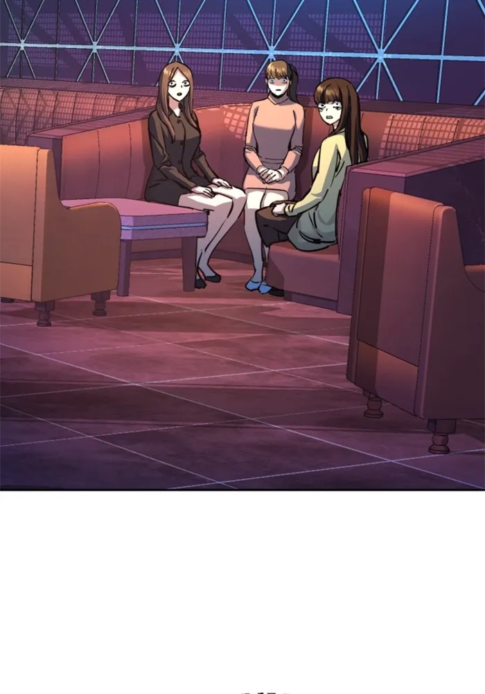 พี่ชายสายบอดี้การ์ด ตอนที่ 208 รูปที่ 28