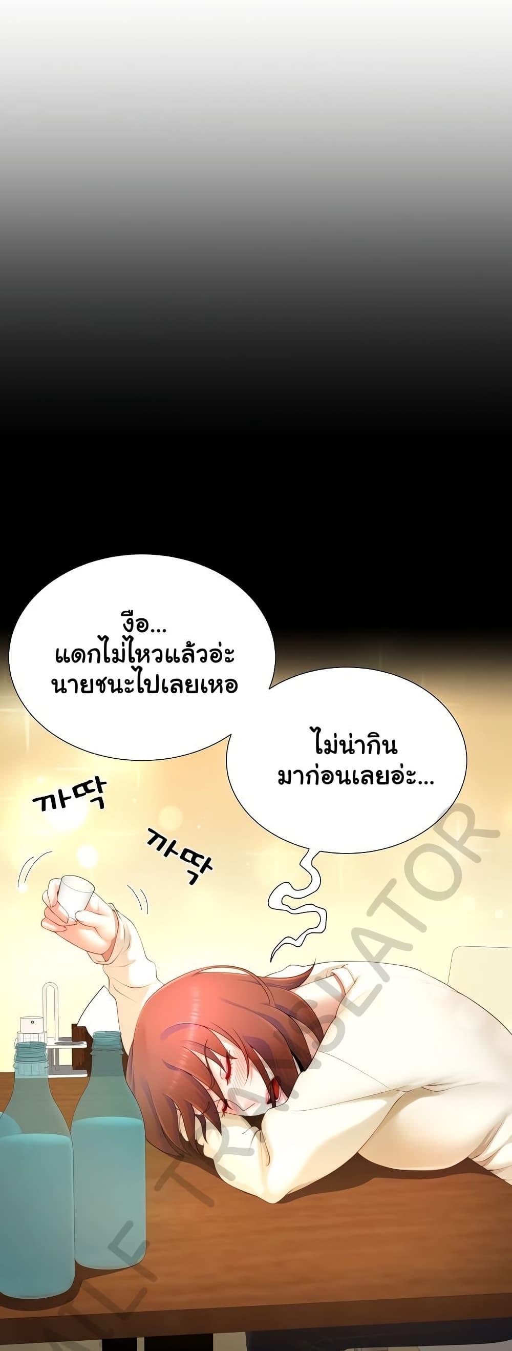 Doujin-Lc- อ่าน โดจิน มังฮวา เกาหลี ญี่ปุ่น จีน แปลไทย Wanna Become a Dad or a Boyfriend ตอนที่ 1 2 3 4 5 6 7 8 9 10 11 12 13 14 ฟรี ไม่มีโฆษณา อ่าน โดจิน Manhwa เกาหลี ญี่ปุ่น จีน เรามีครบ คัดมาให้เน้นๆ โดจิน 18+ รับประกันความฟินโดย  Doujin Lc