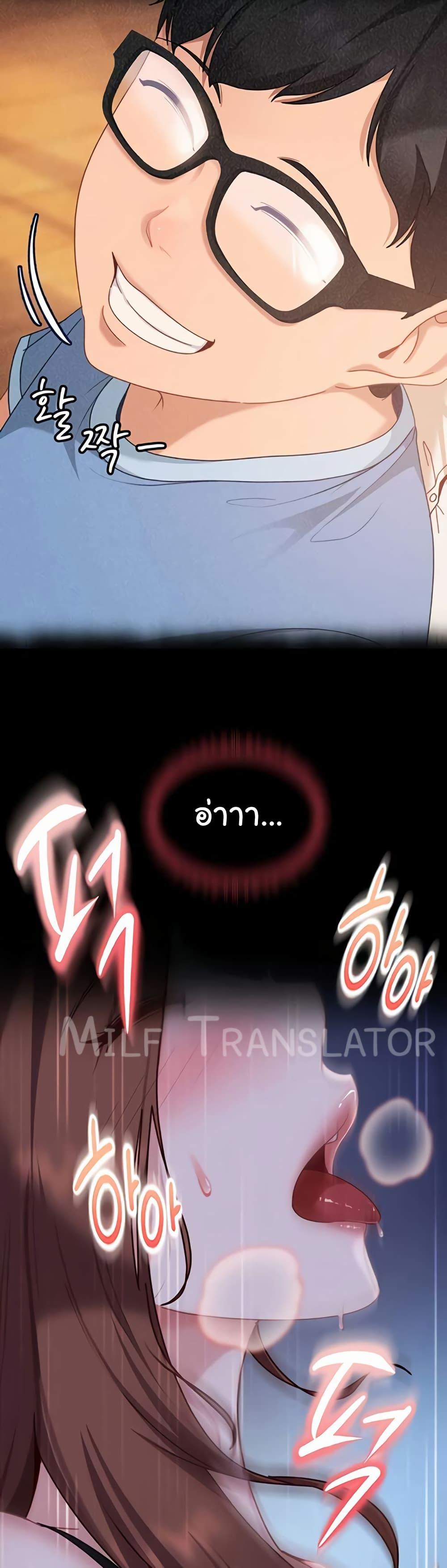 Doujin-Lc- อ่าน โดจิน มังฮวา เกาหลี ญี่ปุ่น จีน แปลไทย The Female Delinquent ตอนที่ 1 2 3 4 5 6 7 8 9 10 11 12 13 14 ฟรี ไม่มีโฆษณา อ่าน โดจิน Manhwa เกาหลี ญี่ปุ่น จีน เรามีครบ คัดมาให้เน้นๆ โดจิน 18+ รับประกันความฟินโดย  Doujin Lc