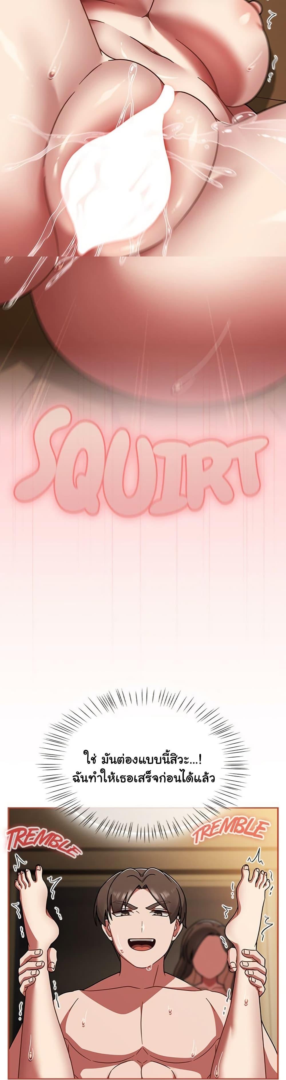 Doujin-Lc- อ่าน โดจิน มังฮวา เกาหลี ญี่ปุ่น จีน แปลไทย Ground and Pound ตอนที่ 1 2 3 4 5 6 7 8 9 10 11 12 13 14 ฟรี ไม่มีโฆษณา อ่าน โดจิน Manhwa เกาหลี ญี่ปุ่น จีน เรามีครบ คัดมาให้เน้นๆ โดจิน 18+ รับประกันความฟินโดย  Doujin Lc