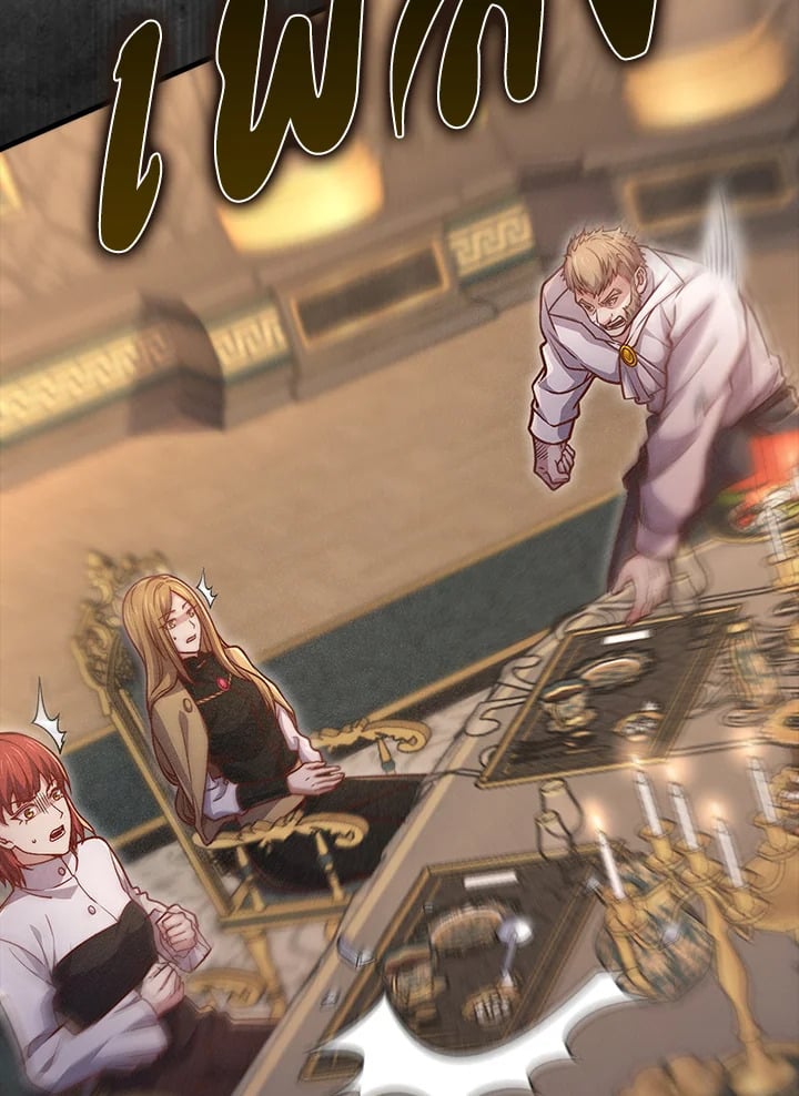 Manga-lc-com อ่านมังงะ อ่านการ์ตูน ออนไลน์ ฟรี The Lord of Coins ตอนที่ 1 2 3 4 5 6 7 8 9 10 11 12 13 14 ฟรี ไม่มีโฆษณา Manga-lc - อ่าน มังงะ อ่าน การ์ตูน ออนไลน์ อ่านมังงะ ฟรี