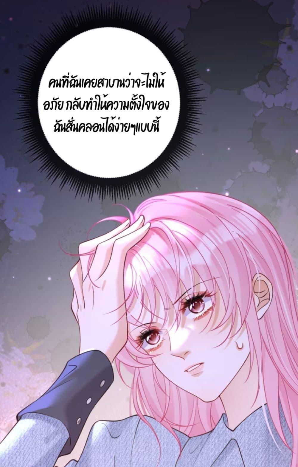 Manga-lc-com อ่านมังงะ อ่านการ์ตูน ออนไลน์ ฟรี Black Moonlight Heroine Always Wants to Mark Me ตอนที่ 1 2 3 4 5 6 7 8 9 10 11 12 13 14 ฟรี ไม่มีโฆษณา Manga-lc - อ่าน มังงะ อ่าน การ์ตูน ออนไลน์ อ่านมังงะ ฟรี