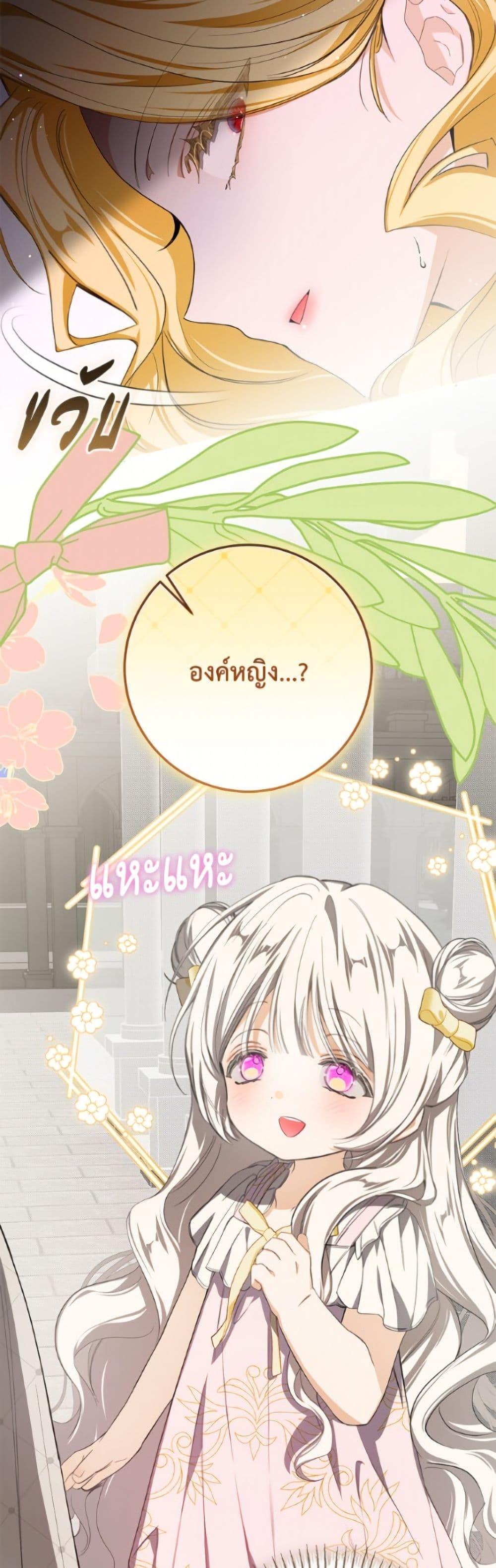 Manga-lc-com อ่านมังงะ อ่านการ์ตูน ออนไลน์ ฟรี I’ve Become the Devil’s Master ตอนที่ 1 2 3 4 5 6 7 8 9 10 11 12 13 14 ฟรี ไม่มีโฆษณา Manga-lc - อ่าน มังงะ อ่าน การ์ตูน ออนไลน์ อ่านมังงะ ฟรี