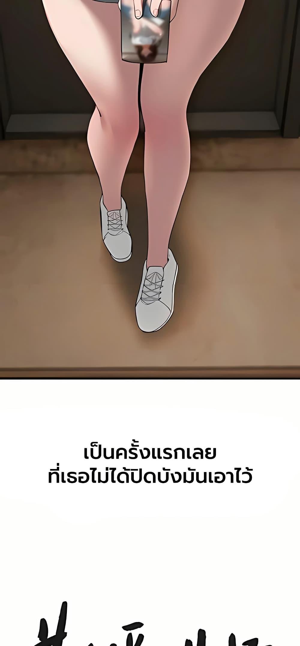 Doujin-Lc- อ่าน โดจิน มังฮวา เกาหลี ญี่ปุ่น จีน แปลไทย Beautiful Days ตอนที่ 1 2 3 4 5 6 7 8 9 10 11 12 13 14 ฟรี ไม่มีโฆษณา อ่าน โดจิน Manhwa เกาหลี ญี่ปุ่น จีน เรามีครบ คัดมาให้เน้นๆ โดจิน 18+ รับประกันความฟินโดย  Doujin Lc
