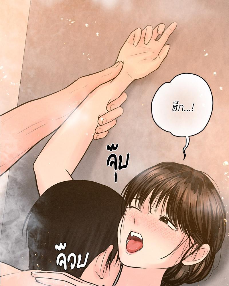 Doujin-Lc- อ่าน โดจิน มังฮวา เกาหลี ญี่ปุ่น จีน แปลไทย Payment for the Ride ตอนที่ 1 2 3 4 5 6 7 8 9 10 11 12 13 14 ฟรี ไม่มีโฆษณา อ่าน โดจิน Manhwa เกาหลี ญี่ปุ่น จีน เรามีครบ คัดมาให้เน้นๆ โดจิน 18+ รับประกันความฟินโดย  Doujin Lc