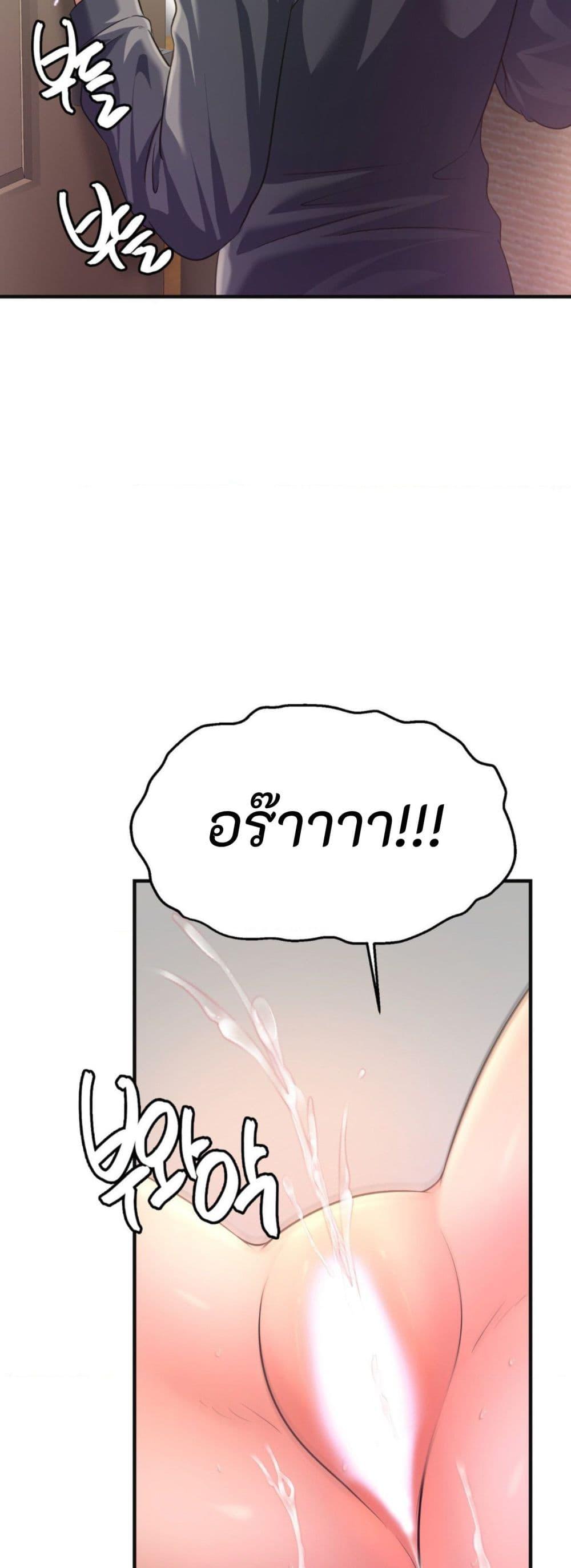 Doujin-Lc- อ่าน โดจิน มังฮวา เกาหลี ญี่ปุ่น จีน แปลไทย Secret Affection ตอนที่ 1 2 3 4 5 6 7 8 9 10 11 12 13 14 ฟรี ไม่มีโฆษณา อ่าน โดจิน Manhwa เกาหลี ญี่ปุ่น จีน เรามีครบ คัดมาให้เน้นๆ โดจิน 18+ รับประกันความฟินโดย  Doujin Lc