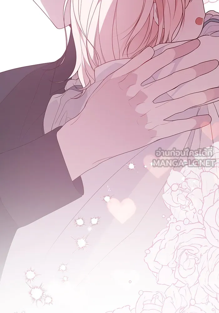 หนูน้อยทรราช ตอนที่ 44 รูปที่ 135