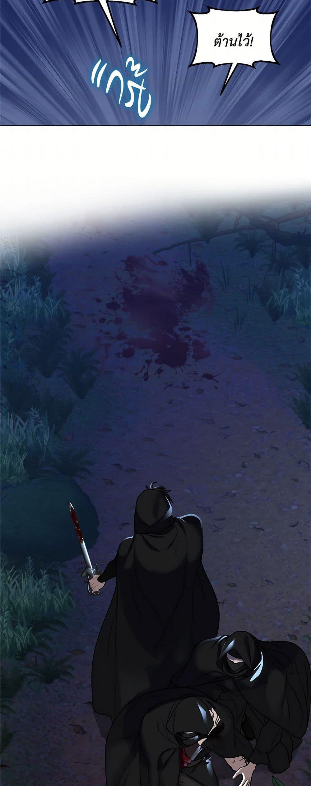 Manga-lc-com อ่านมังงะ อ่านการ์ตูน ออนไลน์ ฟรี I’ll Just Live On As A Villainess ตอนที่ 1 2 3 4 5 6 7 8 9 10 11 12 13 14 ฟรี ไม่มีโฆษณา Manga-lc - อ่าน มังงะ อ่าน การ์ตูน ออนไลน์ อ่านมังงะ ฟรี