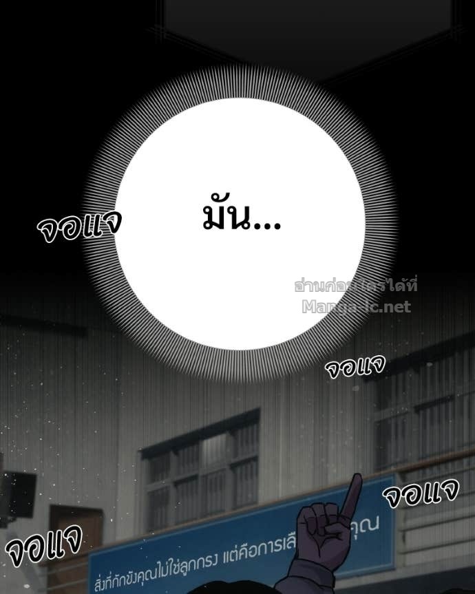 Doujin-Lc- อ่าน โดจิน มังฮวา เกาหลี ญี่ปุ่น จีน แปลไทย บอกมาค่าตัวเท่าไหร่ ตอนที่ 1 2 3 4 5 6 7 8 9 10 11 12 13 14 ฟรี ไม่มีโฆษณา อ่าน โดจิน Manhwa เกาหลี ญี่ปุ่น จีน เรามีครบ คัดมาให้เน้นๆ โดจิน 18+ รับประกันความฟินโดย Doujin Lc