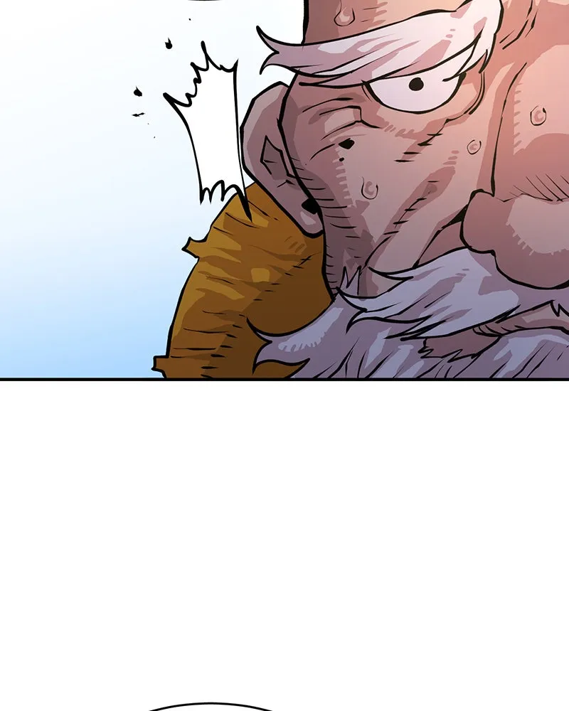 Player ตอนที่ 5 รูปที่ 74