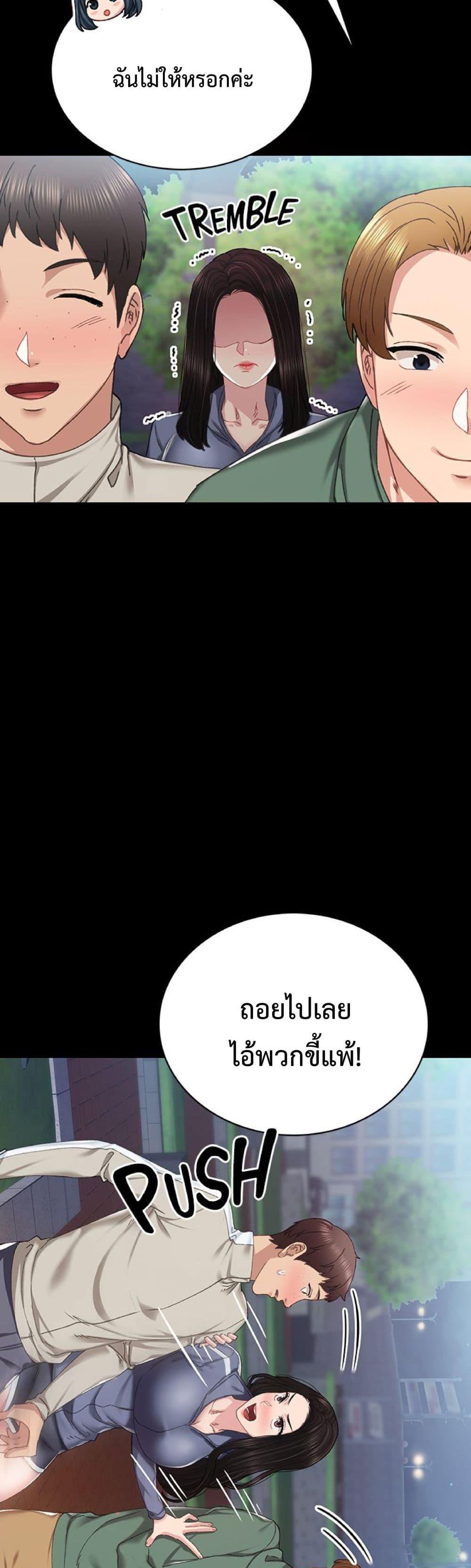 Doujin-Lc- อ่าน โดจิน มังฮวา เกาหลี ญี่ปุ่น จีน แปลไทย Teaching Practice ตอนที่ 1 2 3 4 5 6 7 8 9 10 11 12 13 14 ฟรี ไม่มีโฆษณา อ่าน โดจิน Manhwa เกาหลี ญี่ปุ่น จีน เรามีครบ คัดมาให้เน้นๆ โดจิน 18+ รับประกันความฟินโดย  Doujin Lc
