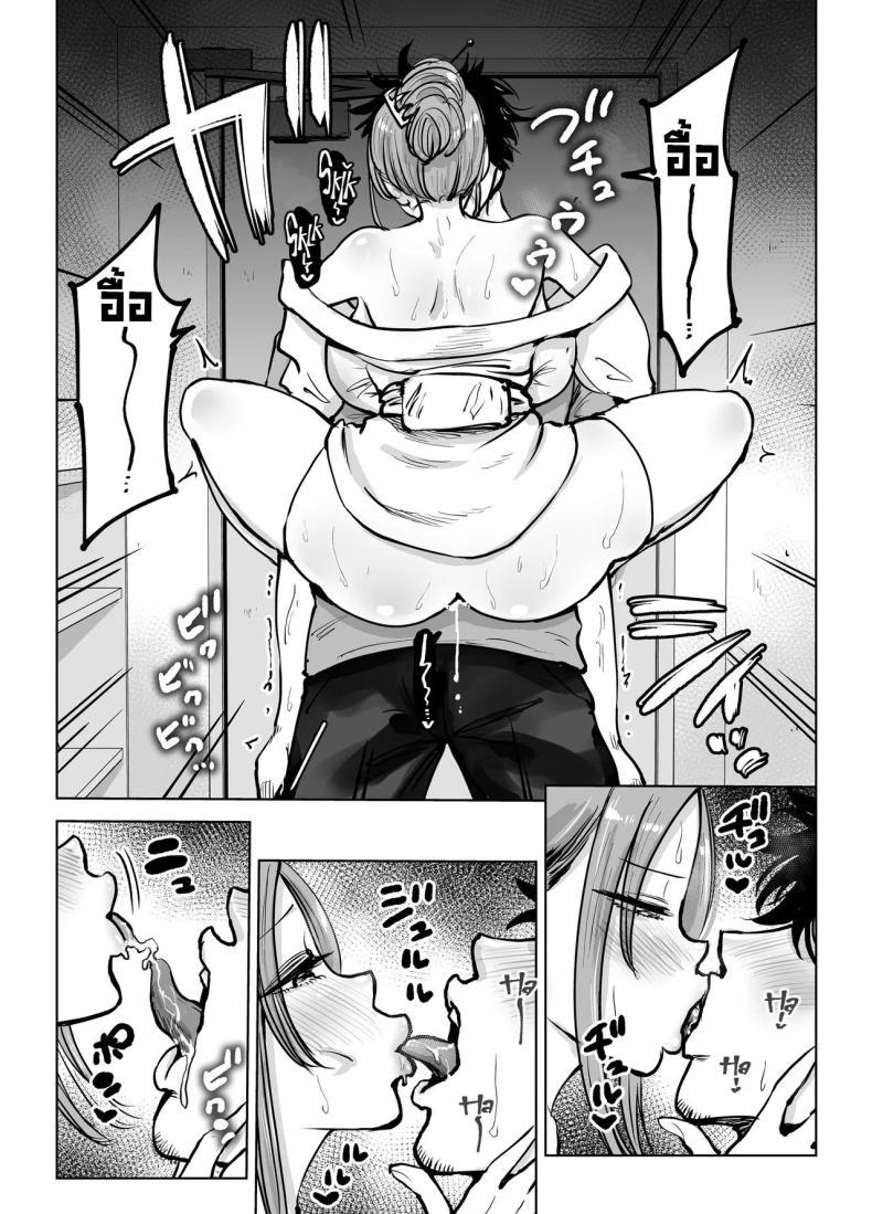 Doujin-Lc- อ่าน โดจิน มังฮวา เกาหลี ญี่ปุ่น จีน แปลไทย ห้องนี้มีผี [Technician] Seiyoku Tsuyo Sugi Naga Chichi Yuurei-chan ni Shinu Sunzen Made Shiboritora Reru Hanashi I Almost Got Wrung Dry (To Death) By A Ghost With Big Tits And A Crazy Sex Drive ตอนที่ 1 2 3 4 5 6 7 8 9 10 11 12 13 14 ฟรี ไม่มีโฆษณา อ่าน โดจิน Manhwa เกาหลี ญี่ปุ่น จีน เรามีครบ คัดมาให้เน้นๆ โดจิน 18+ รับประกันความฟินโดย  Doujin Lc