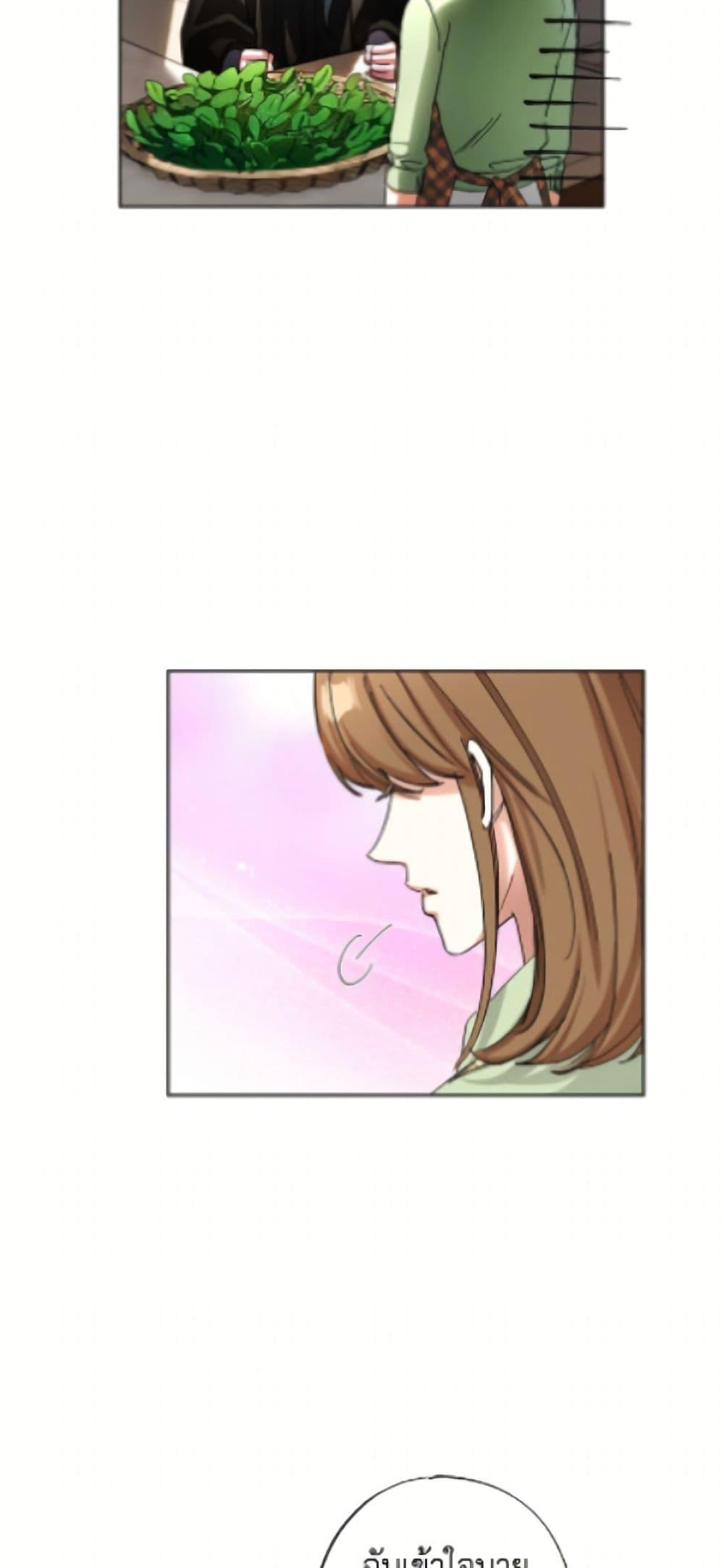 Manga-lc-com อ่านมังงะ อ่านการ์ตูน ออนไลน์ ฟรี The Housekeeper of the Dungeon ตอนที่ 1 2 3 4 5 6 7 8 9 10 11 12 13 14 ฟรี ไม่มีโฆษณา Manga-lc - อ่าน มังงะ อ่าน การ์ตูน ออนไลน์ อ่านมังงะ ฟรี