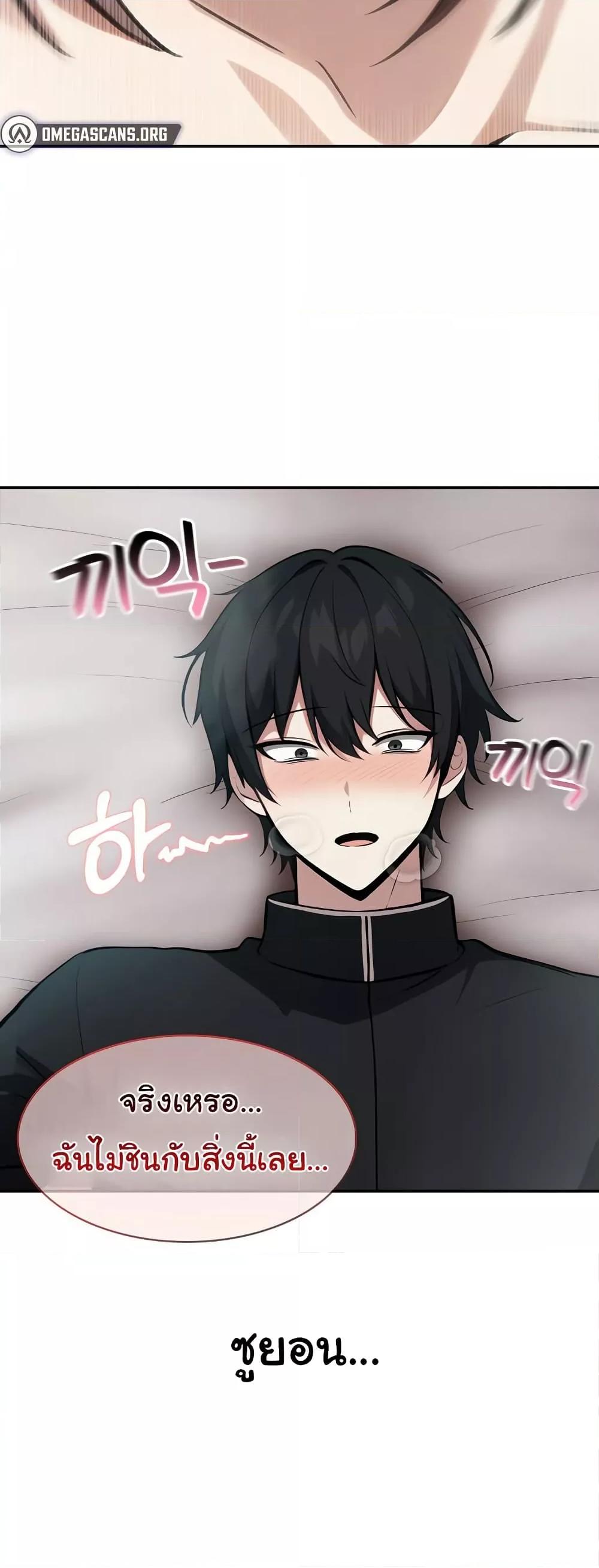 Doujin-Lc- อ่าน โดจิน มังฮวา เกาหลี ญี่ปุ่น จีน แปลไทย Isekai Dragondick Knight Commander ตอนที่ 1 2 3 4 5 6 7 8 9 10 11 12 13 14 ฟรี ไม่มีโฆษณา อ่าน โดจิน Manhwa เกาหลี ญี่ปุ่น จีน เรามีครบ คัดมาให้เน้นๆ โดจิน 18+ รับประกันความฟินโดย  Doujin Lc