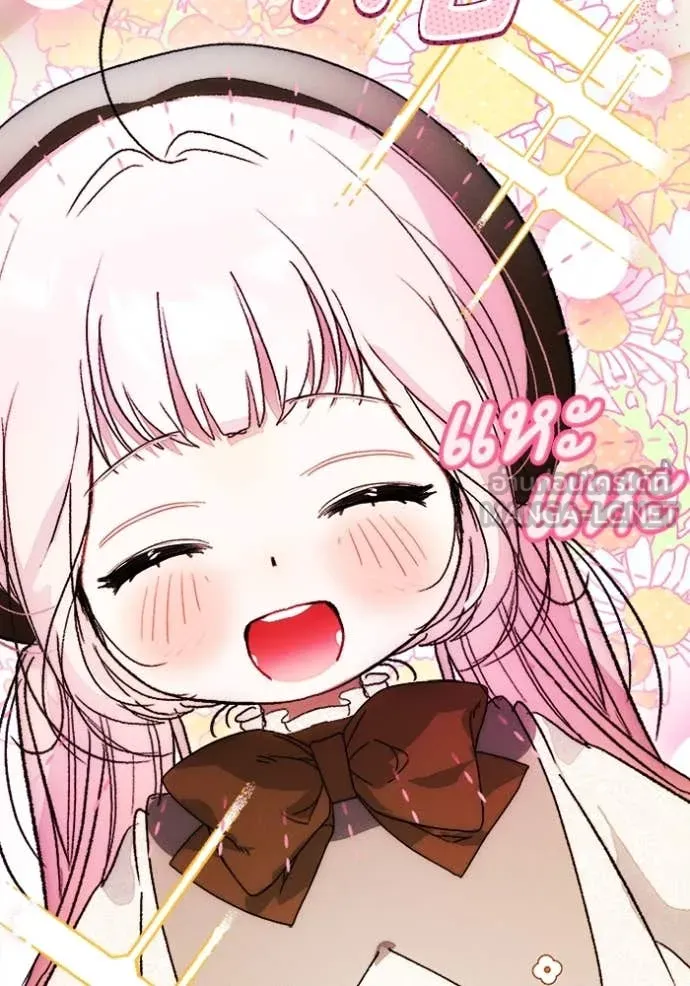 รักนะคะ ป๊ะป๋า ตอนที่ 14 รูปที่ 4